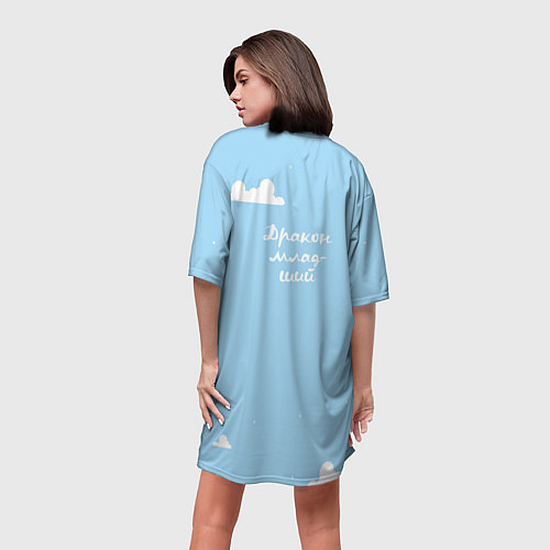 Женская длинная футболка Младший дракон / 3D-принт – фото 4