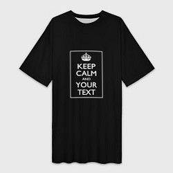 Женская длинная футболка Keep calm and text