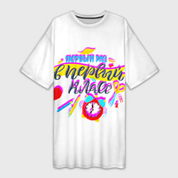 Женская длинная футболка В первый класс