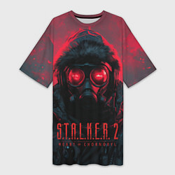 Женская длинная футболка Stalker 2 в противогазе
