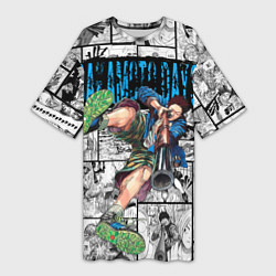 Женская длинная футболка Дни сакамото Хейсуки Масимо