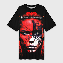 Женская длинная футболка Все дуреют с этой косметики