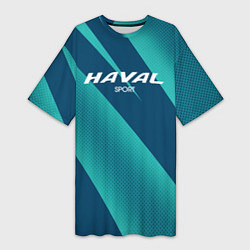 Женская длинная футболка Haval sport сине-голубой
