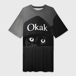 Женская длинная футболка Кот в капюшоне, окак, мем