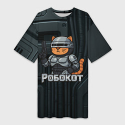 Женская длинная футболка Робокот - робот полицейский