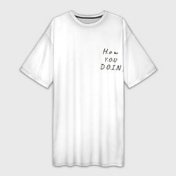 Женская длинная футболка Друзья художники - how you doin