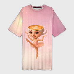 Женская длинная футболка Балерина капучино ии мем