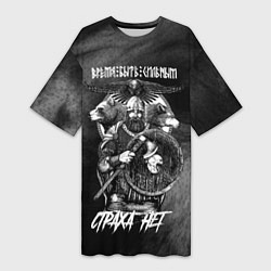 Футболка женская длинная Викинг с топором с мистическими спутниками, цвет: 3D-принт