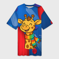 Женская длинная футболка Радостныйй жираф в шарфе