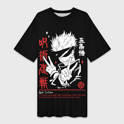 Женская длинная футболка Годжо Сатору из Магической битвы