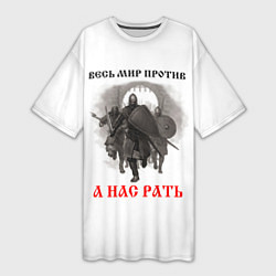 Женская длинная футболка Славянское ратное войско