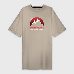 Футболка женская-платье Twin Peaks: Pie & Murder, цвет: миндальный
