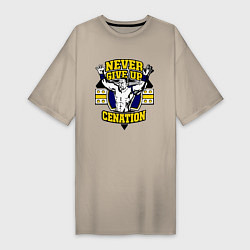 Футболка женская-платье Never Give Up: Cenation, цвет: миндальный