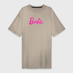 Футболка женская-платье Барби 3, цвет: миндальный