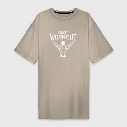 Женская футболка-платье Stret WorkOut