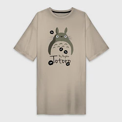 Женская футболка-платье My Neighbor Totoro