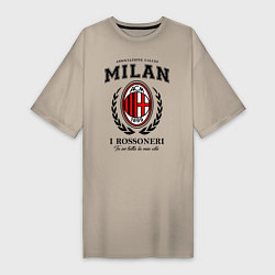 Футболка женская-платье Milan: I Rossoneri, цвет: миндальный