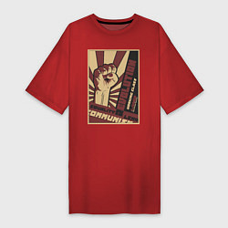 Женская футболка-платье Революция плакат СССР