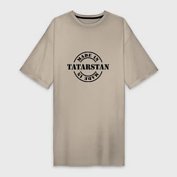 Женская футболка-платье Made in Tatarstan