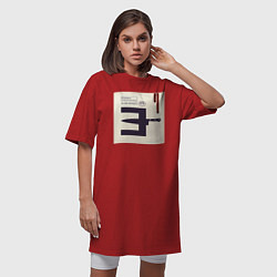 Футболка женская-платье Eminem MTBMB, цвет: красный — фото 2