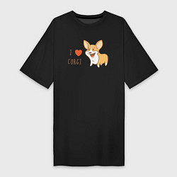 Женская футболка-платье I LOVE CORGI