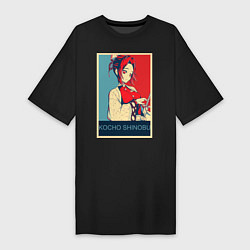 Женская футболка-платье Кочо Шинобу