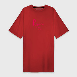 Женская футболка-платье Payton Moormeier сердце