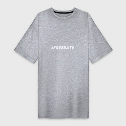 Женская футболка-платье FREEBAT9 Evelone