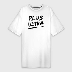 Женская футболка-платье PLUS ULTRA