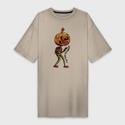 Женская футболка-платье Забей на Хэллоуин!