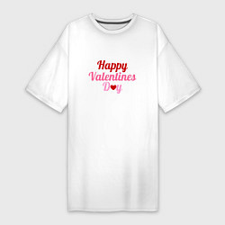 Женская футболка-платье Поздравления с днем любви