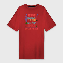 Футболка женская-платье Game - Volleyball, цвет: красный
