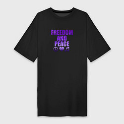 Женская футболка-платье Свобода и мир