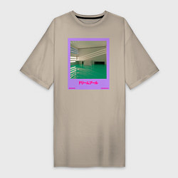 Футболка женская-платье Vaporwave pool 1, цвет: миндальный