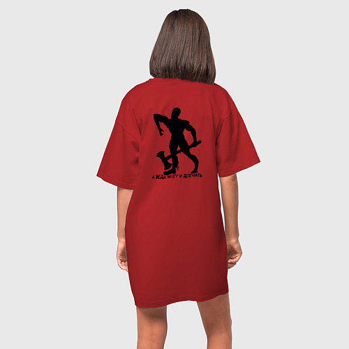Женская футболка-платье Чего-то я не догоняю / Красный – фото 4