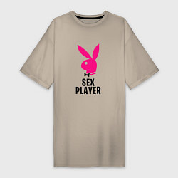 Футболка женская-платье СЕКС ИГРОК PLAYBOY, цвет: миндальный