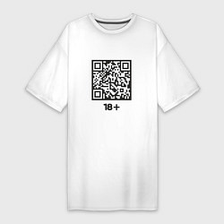 Футболка женская-платье QR 18, цвет: белый