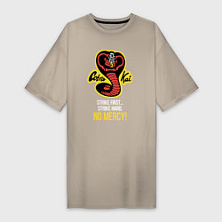 Футболка женская-платье Cobra Kai No mercy!, цвет: миндальный