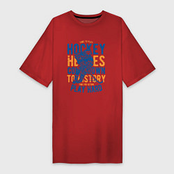 Женская футболка-платье Hockey