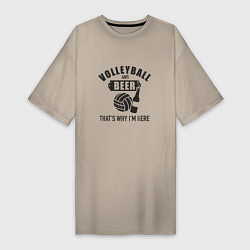 Женская футболка-платье Volleyball & Beer