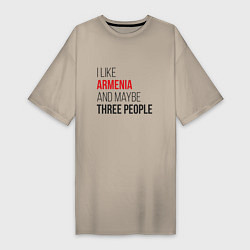 Женская футболка-платье Люблю Армению и 3х людей