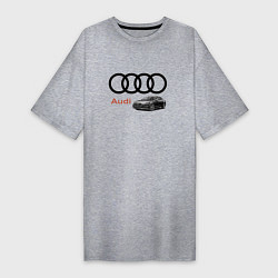 Футболка женская-платье Audi Prestige, цвет: меланж