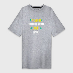 Женская футболка-платье Извини God of War Зовет