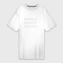 Женская футболка-платье Модрич, Кроос, Каземиро