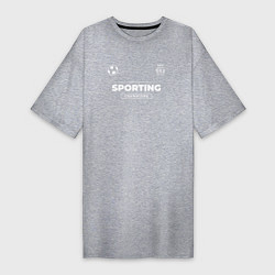 Женская футболка-платье Sporting Форма Чемпионов
