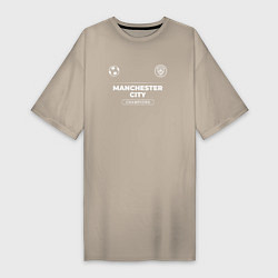 Женская футболка-платье Manchester City Форма Чемпионов