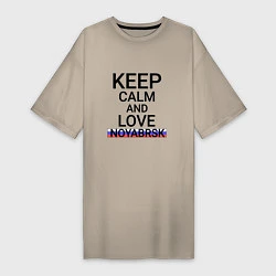 Женская футболка-платье Keep calm Noyabrsk Ноябрьск