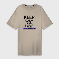 Женская футболка-платье Keep calm Volzhsky Волжский