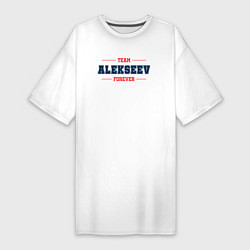 Женская футболка-платье Team Alekseev Forever фамилия на латинице