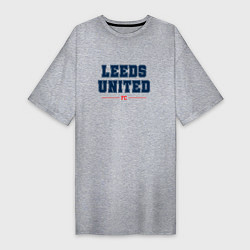 Футболка женская-платье Leeds United FC Classic, цвет: меланж